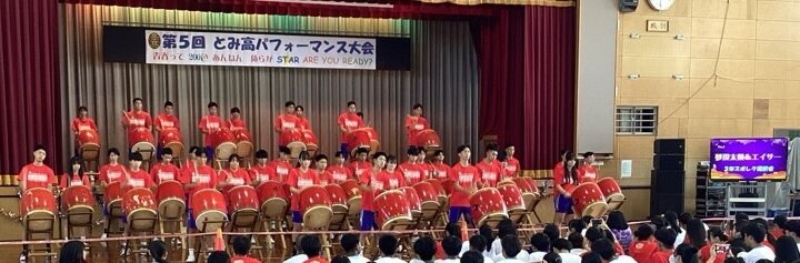 無限太鼓.jpg
